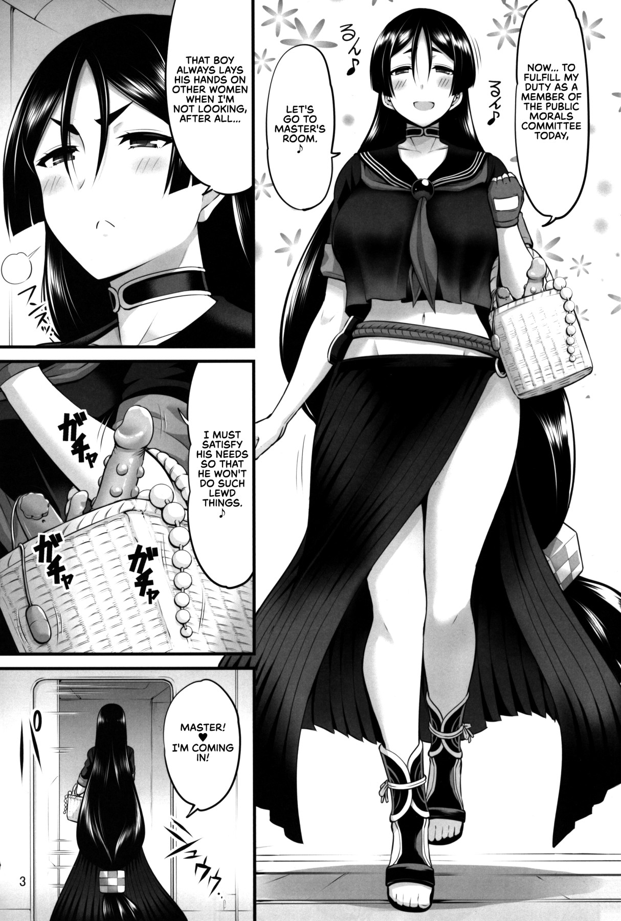 Hentai Manga Comic-Mechanical Doll and Mother-Read-3